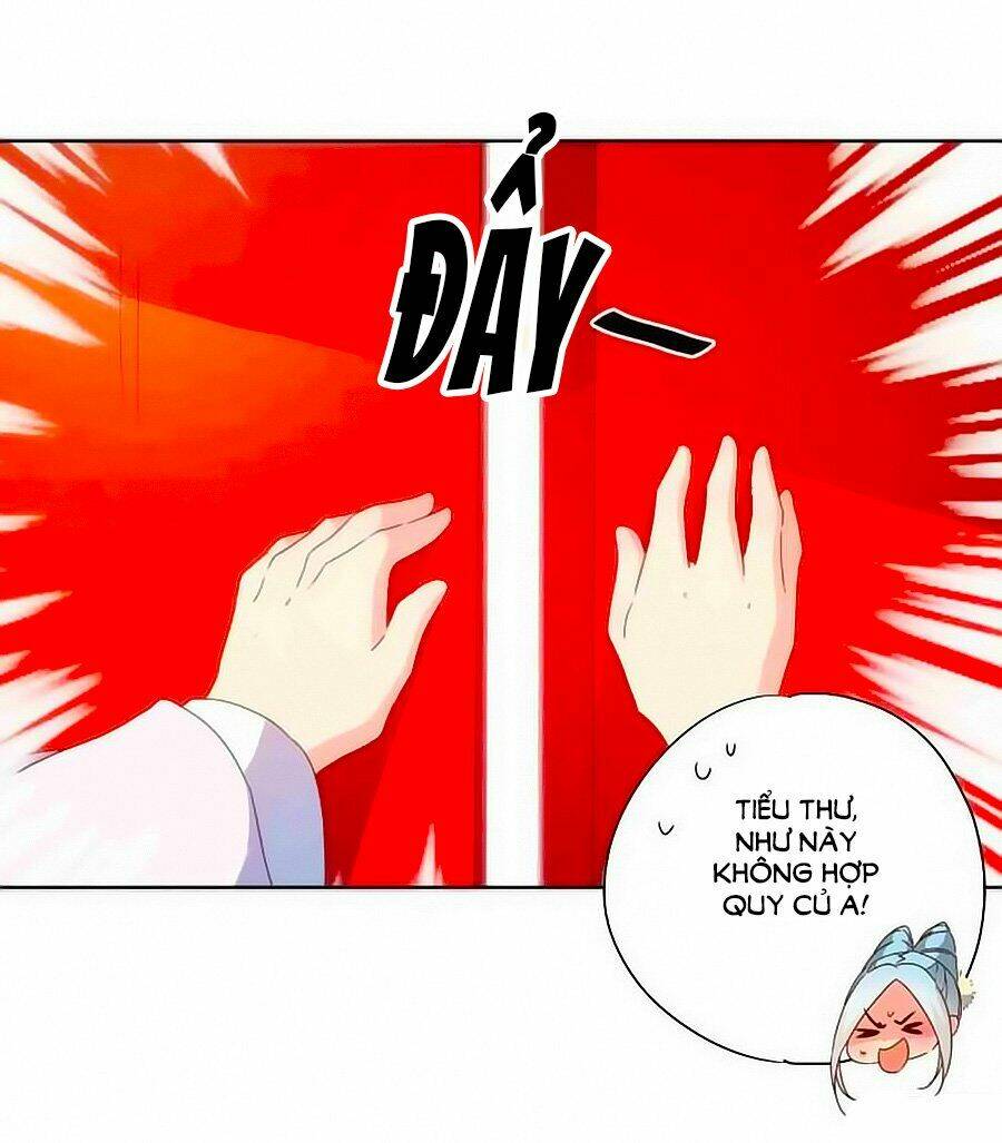 Hoàng Hậu Nương Nương Đích Năm Xu Đặc Hiệu: Chapter 52