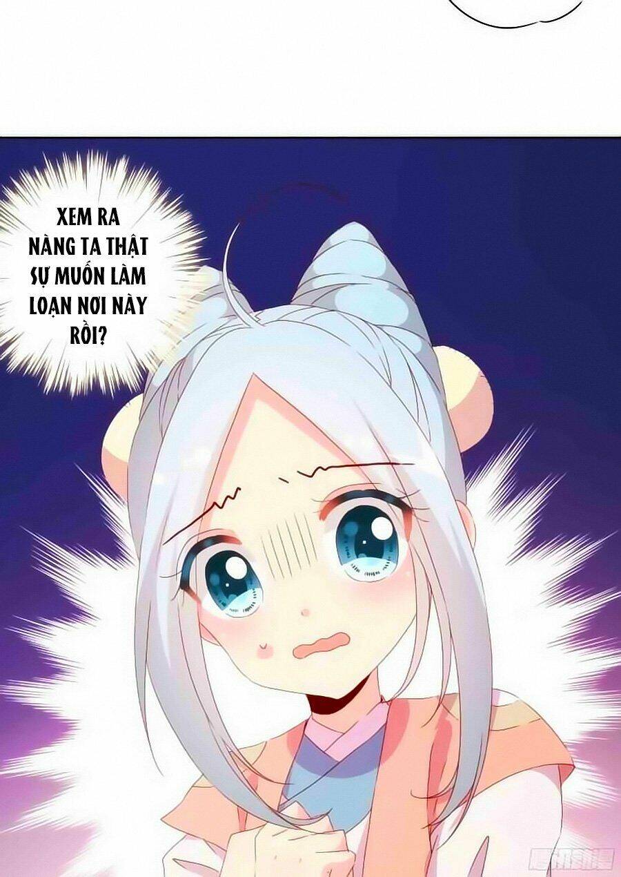Hoàng Hậu Nương Nương Đích Năm Xu Đặc Hiệu: Chapter 52
