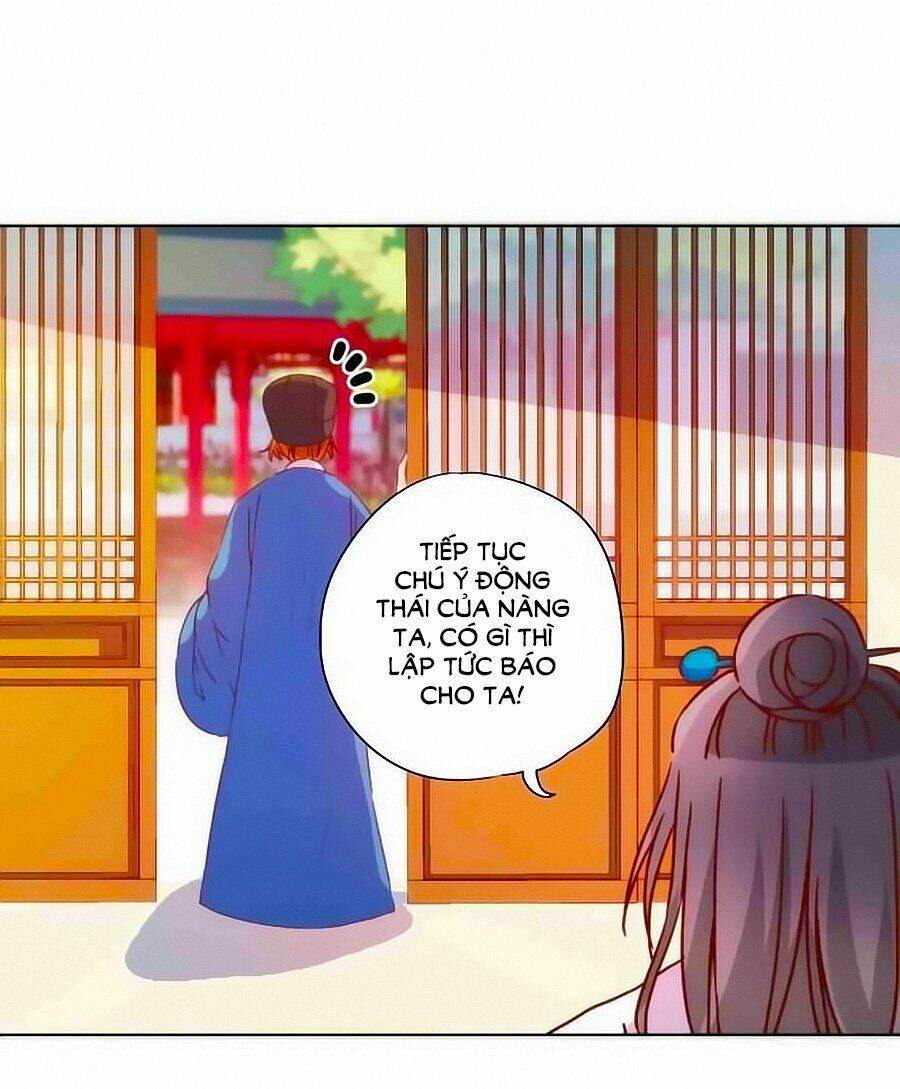 Hoàng Hậu Nương Nương Đích Năm Xu Đặc Hiệu: Chapter 52