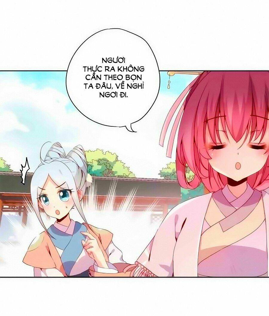 Hoàng Hậu Nương Nương Đích Năm Xu Đặc Hiệu: Chapter 52