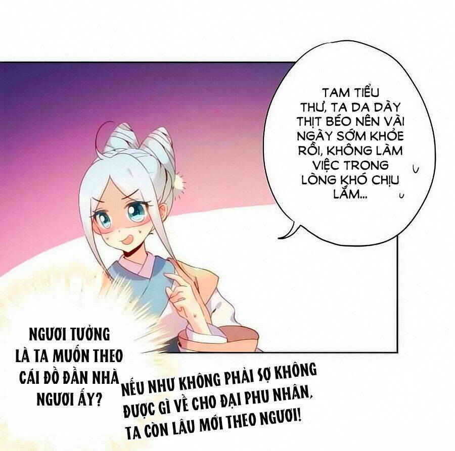 Hoàng Hậu Nương Nương Đích Năm Xu Đặc Hiệu: Chapter 52