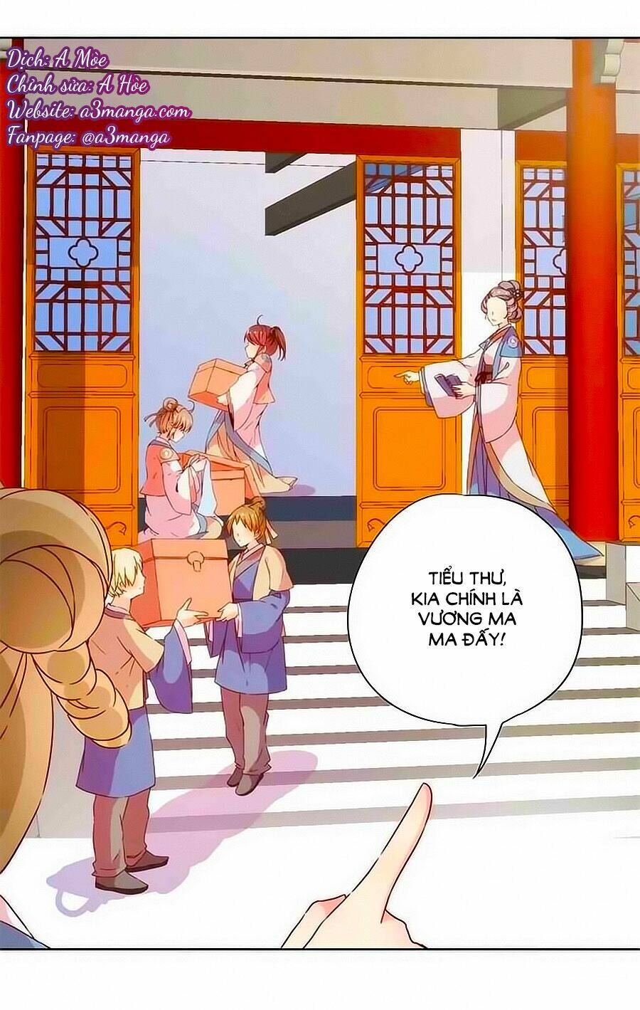 Hoàng Hậu Nương Nương Đích Năm Xu Đặc Hiệu: Chapter 54
