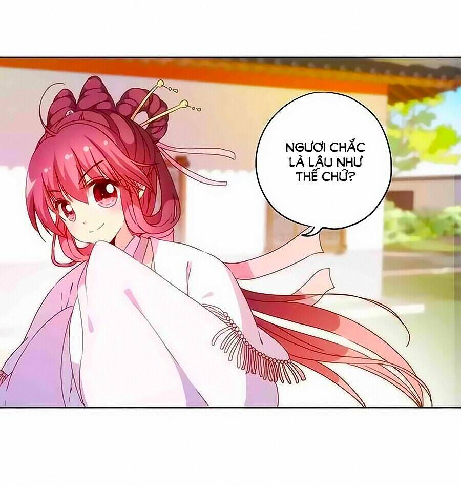 Hoàng Hậu Nương Nương Đích Năm Xu Đặc Hiệu: Chapter 54