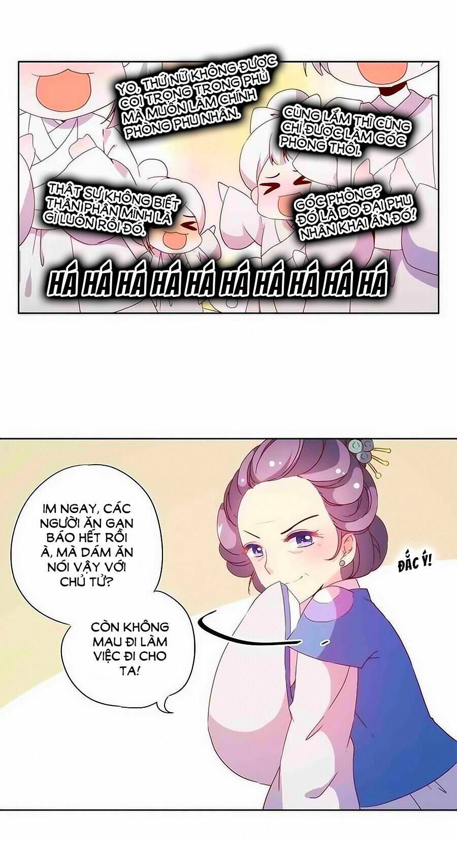 Hoàng Hậu Nương Nương Đích Năm Xu Đặc Hiệu: Chapter 54