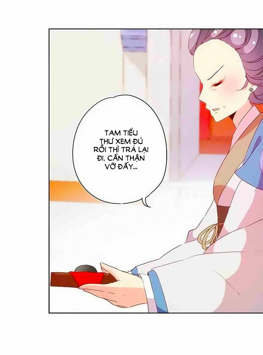 Hoàng Hậu Nương Nương Đích Năm Xu Đặc Hiệu: Chapter 54