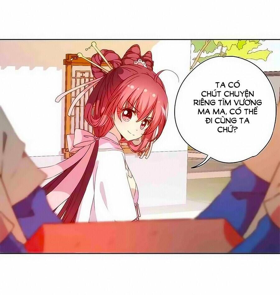 Hoàng Hậu Nương Nương Đích Năm Xu Đặc Hiệu: Chapter 54