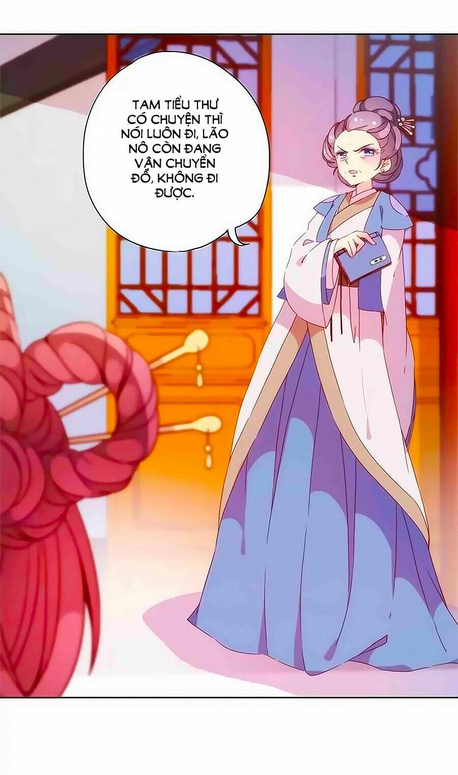 Hoàng Hậu Nương Nương Đích Năm Xu Đặc Hiệu: Chapter 54