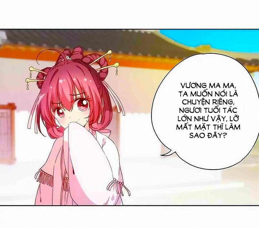 Hoàng Hậu Nương Nương Đích Năm Xu Đặc Hiệu: Chapter 54