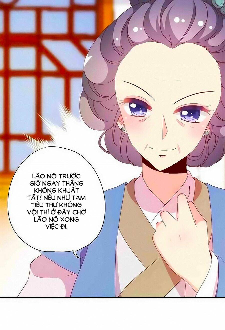 Hoàng Hậu Nương Nương Đích Năm Xu Đặc Hiệu: Chapter 54