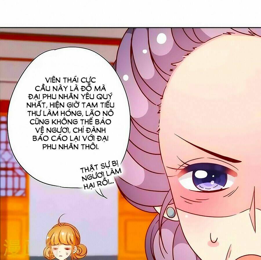 Hoàng Hậu Nương Nương Đích Năm Xu Đặc Hiệu: Chapter 55