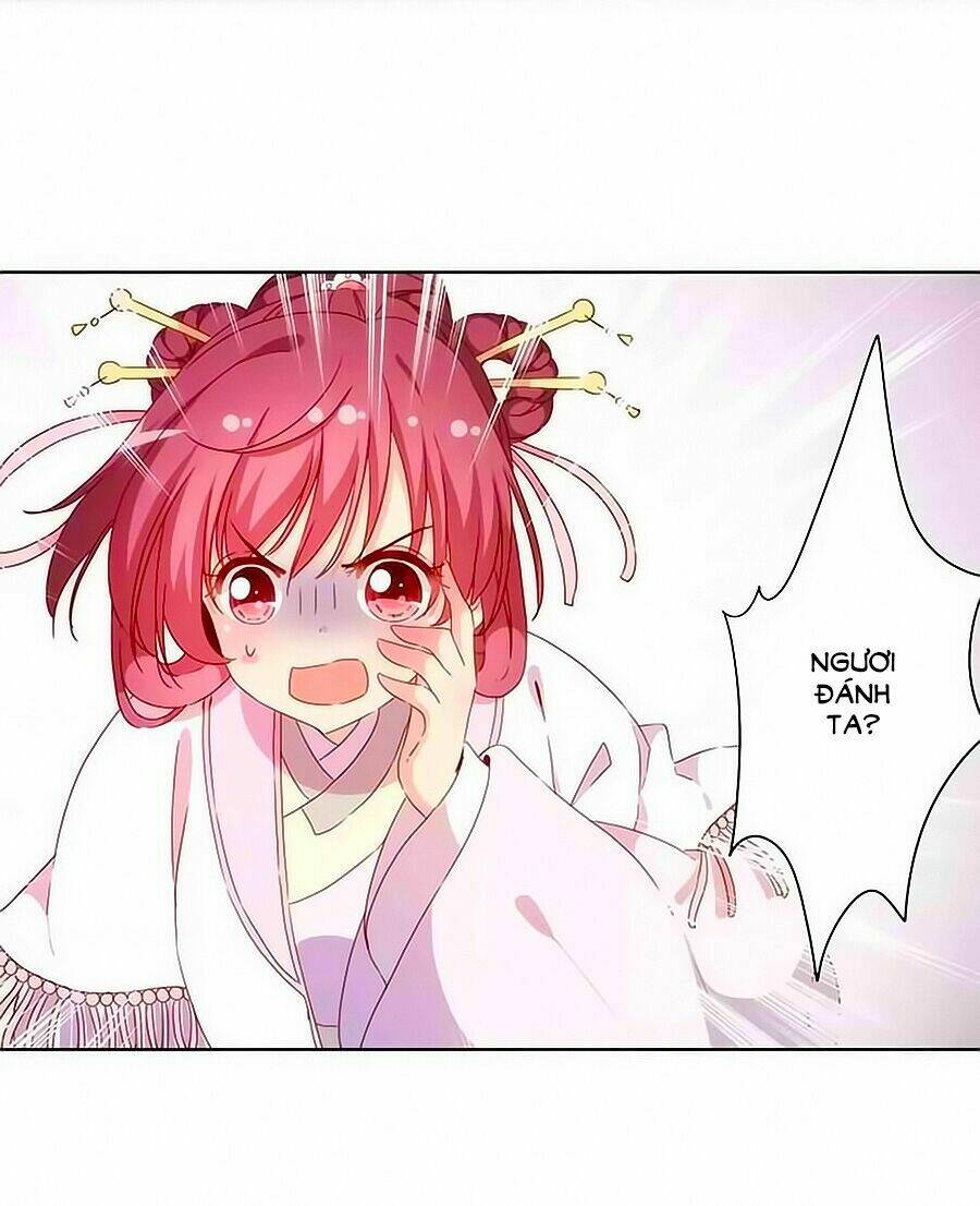 Hoàng Hậu Nương Nương Đích Năm Xu Đặc Hiệu: Chapter 55