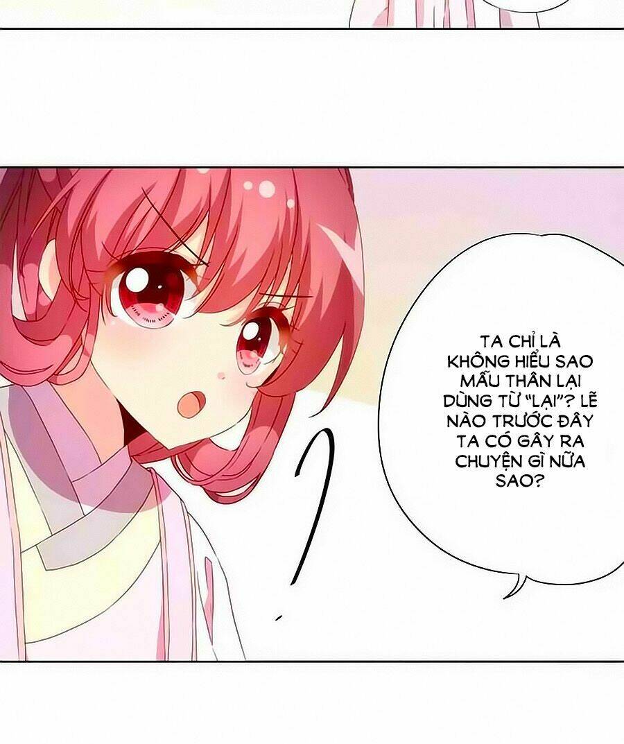 Hoàng Hậu Nương Nương Đích Năm Xu Đặc Hiệu: Chapter 55