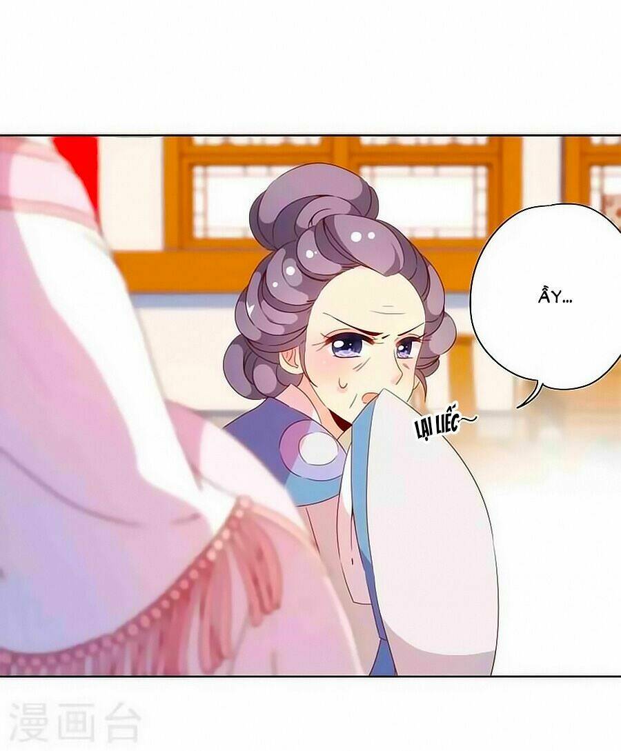 Hoàng Hậu Nương Nương Đích Năm Xu Đặc Hiệu: Chapter 55