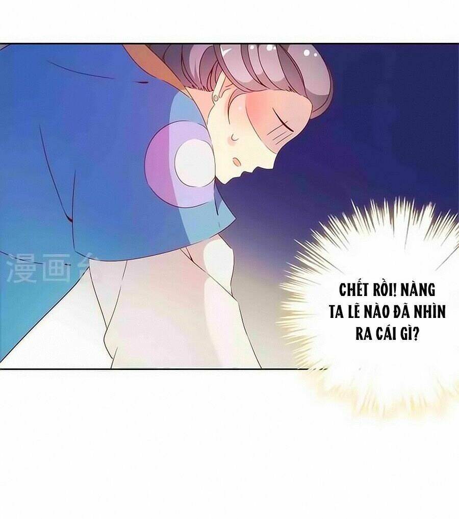 Hoàng Hậu Nương Nương Đích Năm Xu Đặc Hiệu: Chapter 55