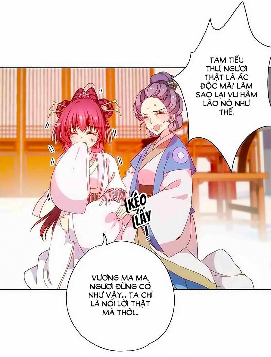 Hoàng Hậu Nương Nương Đích Năm Xu Đặc Hiệu: Chapter 56