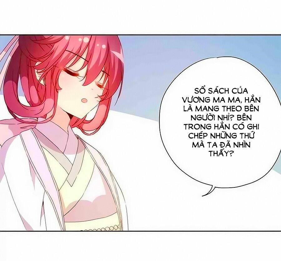 Hoàng Hậu Nương Nương Đích Năm Xu Đặc Hiệu: Chapter 56
