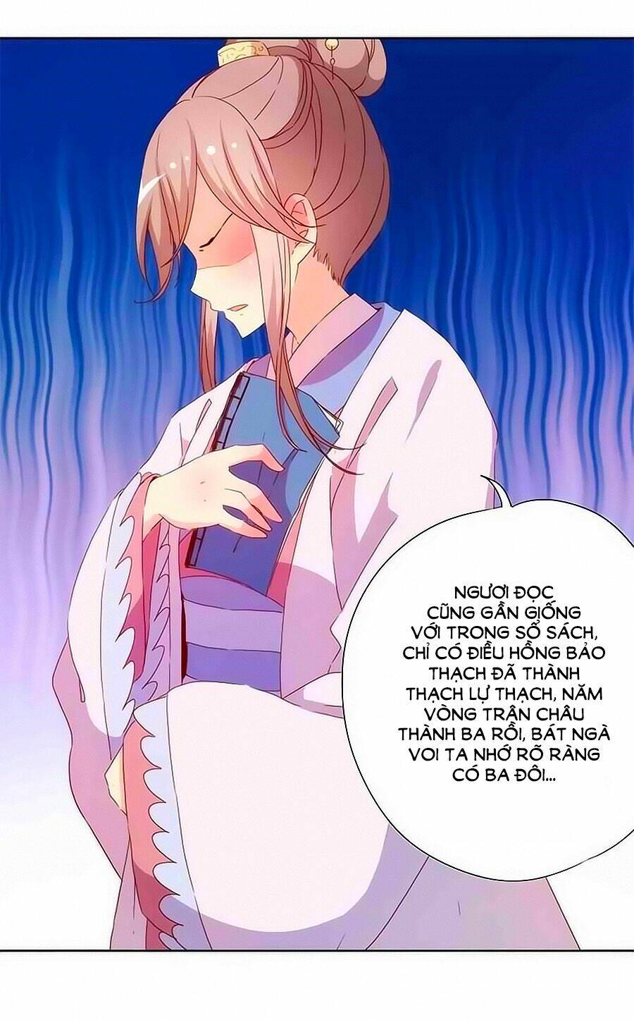 Hoàng Hậu Nương Nương Đích Năm Xu Đặc Hiệu: Chapter 56
