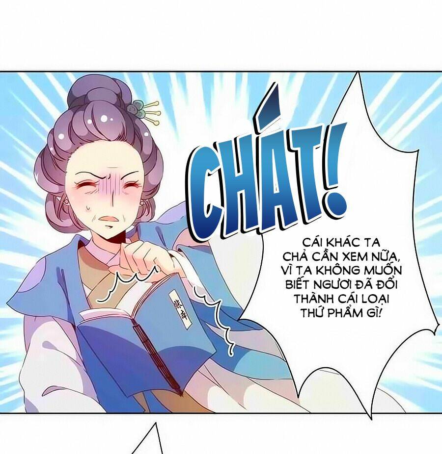 Hoàng Hậu Nương Nương Đích Năm Xu Đặc Hiệu: Chapter 56