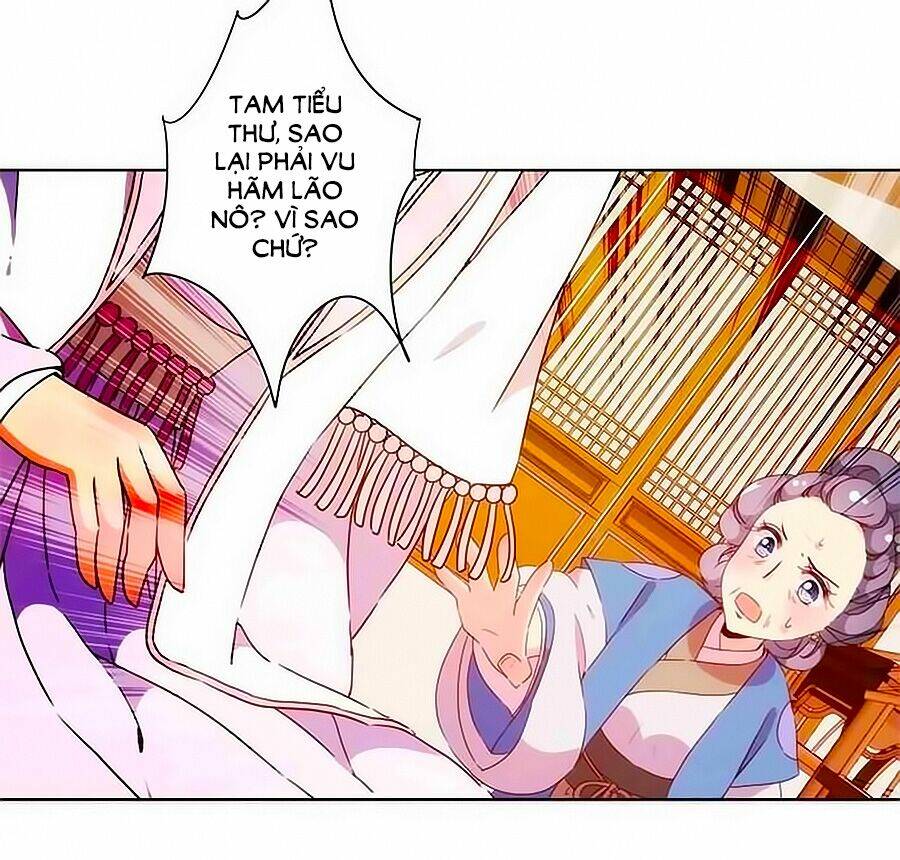 Hoàng Hậu Nương Nương Đích Năm Xu Đặc Hiệu: Chapter 56