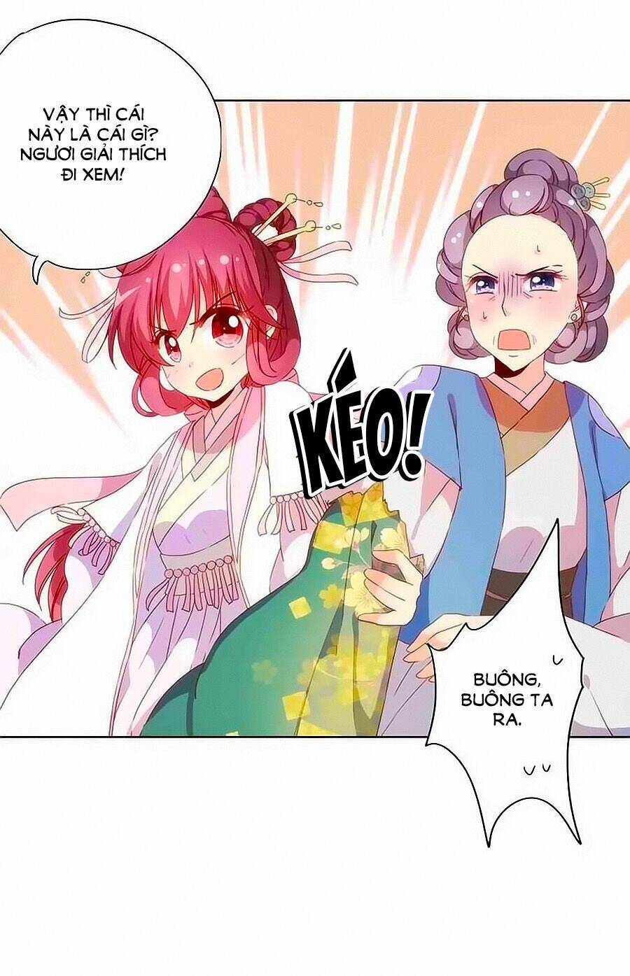 Hoàng Hậu Nương Nương Đích Năm Xu Đặc Hiệu: Chapter 56
