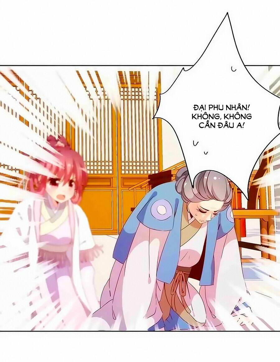 Hoàng Hậu Nương Nương Đích Năm Xu Đặc Hiệu: Chapter 56
