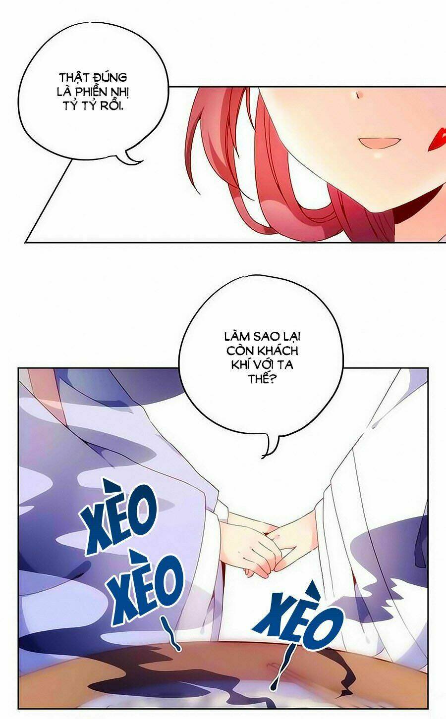 Hoàng Hậu Nương Nương Đích Năm Xu Đặc Hiệu: Chapter 6
