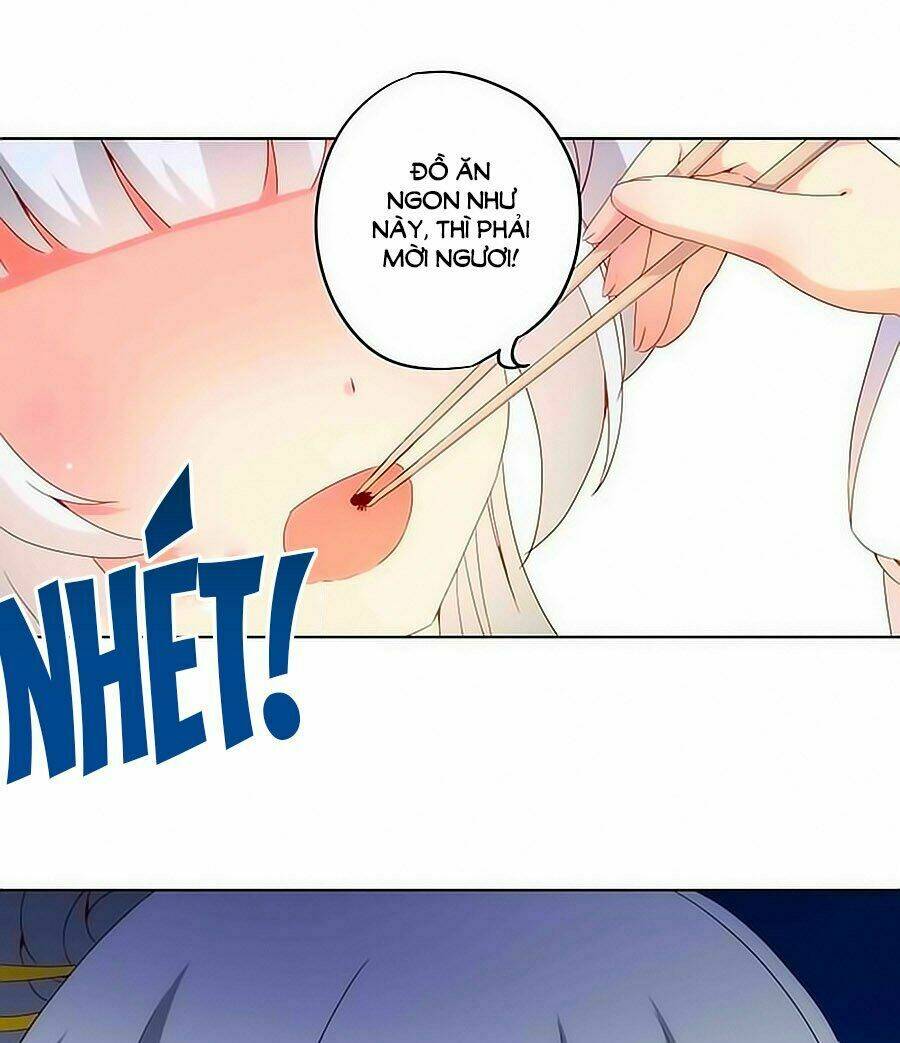 Hoàng Hậu Nương Nương Đích Năm Xu Đặc Hiệu: Chapter 6