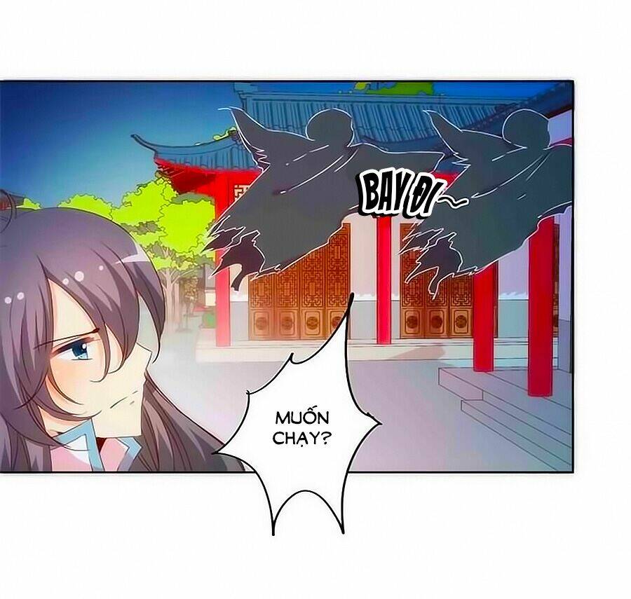 Hoàng Hậu Nương Nương Đích Năm Xu Đặc Hiệu: Chapter 61
