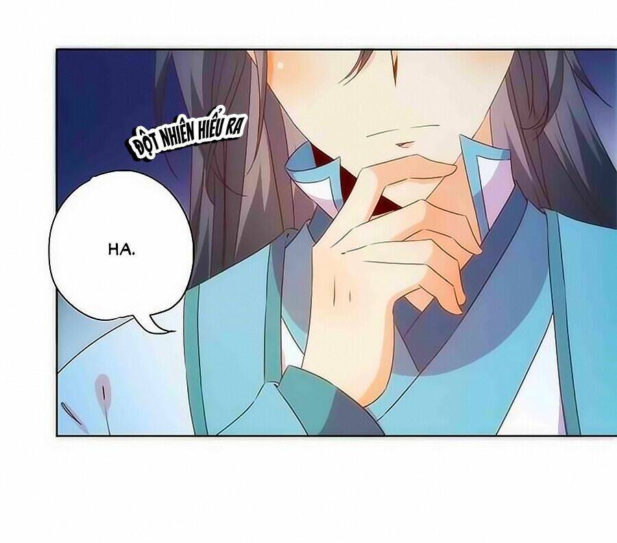 Hoàng Hậu Nương Nương Đích Năm Xu Đặc Hiệu: Chapter 61