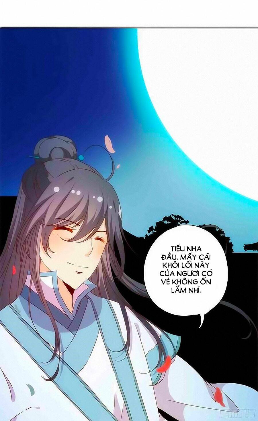 Hoàng Hậu Nương Nương Đích Năm Xu Đặc Hiệu: Chapter 61
