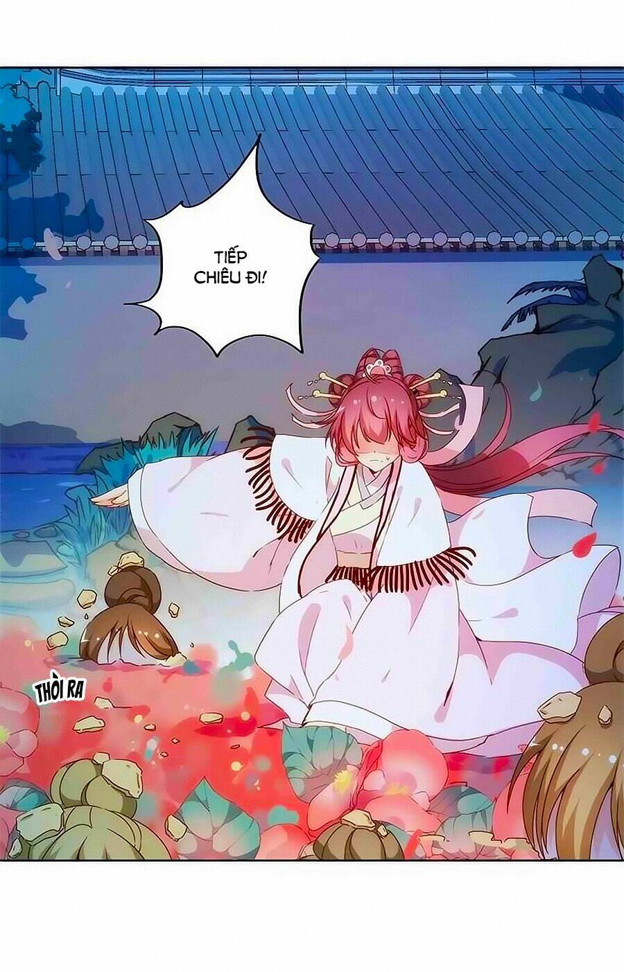 Hoàng Hậu Nương Nương Đích Năm Xu Đặc Hiệu: Chapter 61