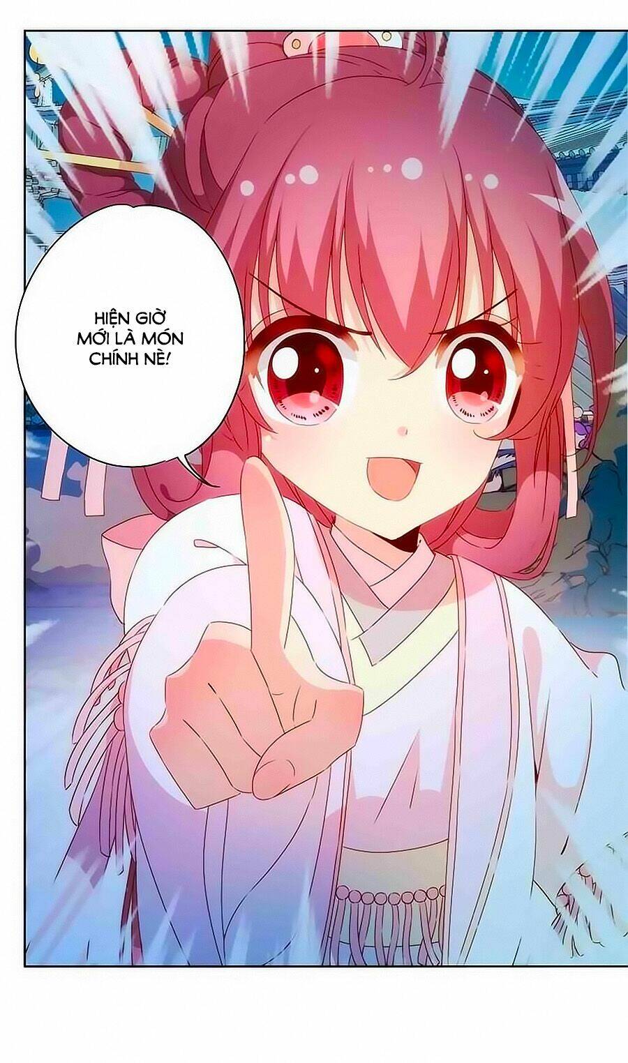 Hoàng Hậu Nương Nương Đích Năm Xu Đặc Hiệu: Chapter 61
