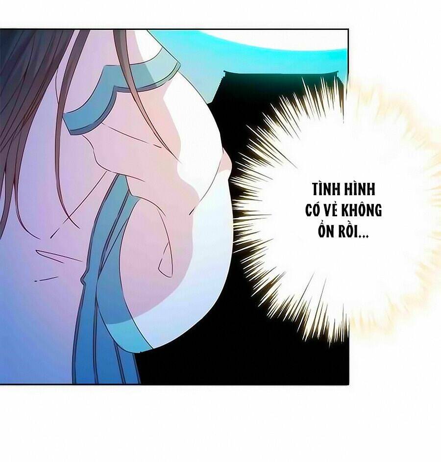 Hoàng Hậu Nương Nương Đích Năm Xu Đặc Hiệu: Chapter 61