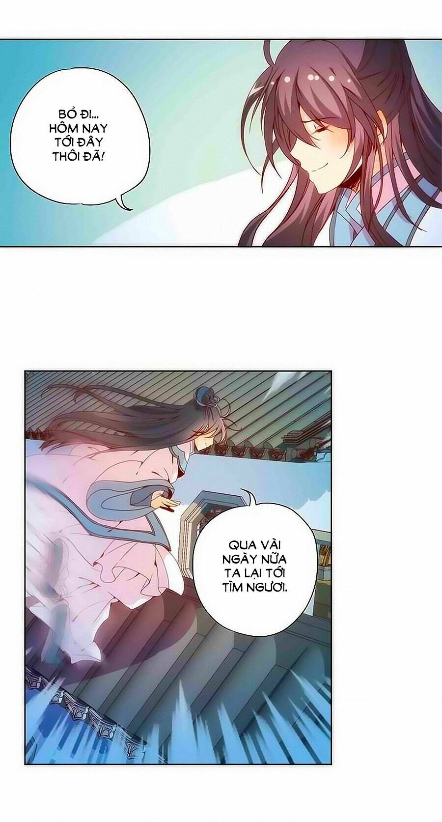 Hoàng Hậu Nương Nương Đích Năm Xu Đặc Hiệu: Chapter 61