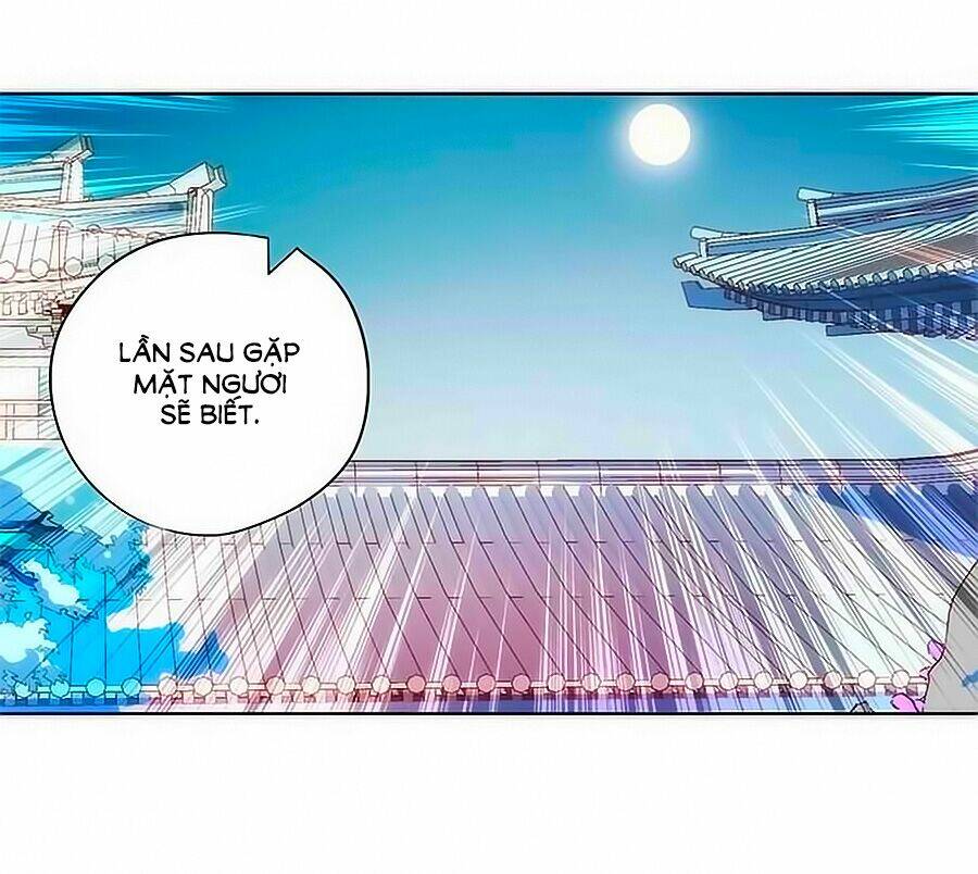 Hoàng Hậu Nương Nương Đích Năm Xu Đặc Hiệu: Chapter 61