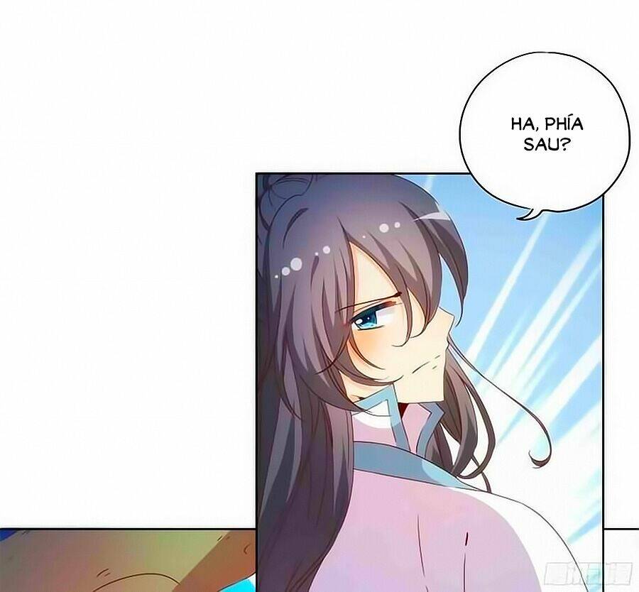 Hoàng Hậu Nương Nương Đích Năm Xu Đặc Hiệu: Chapter 61
