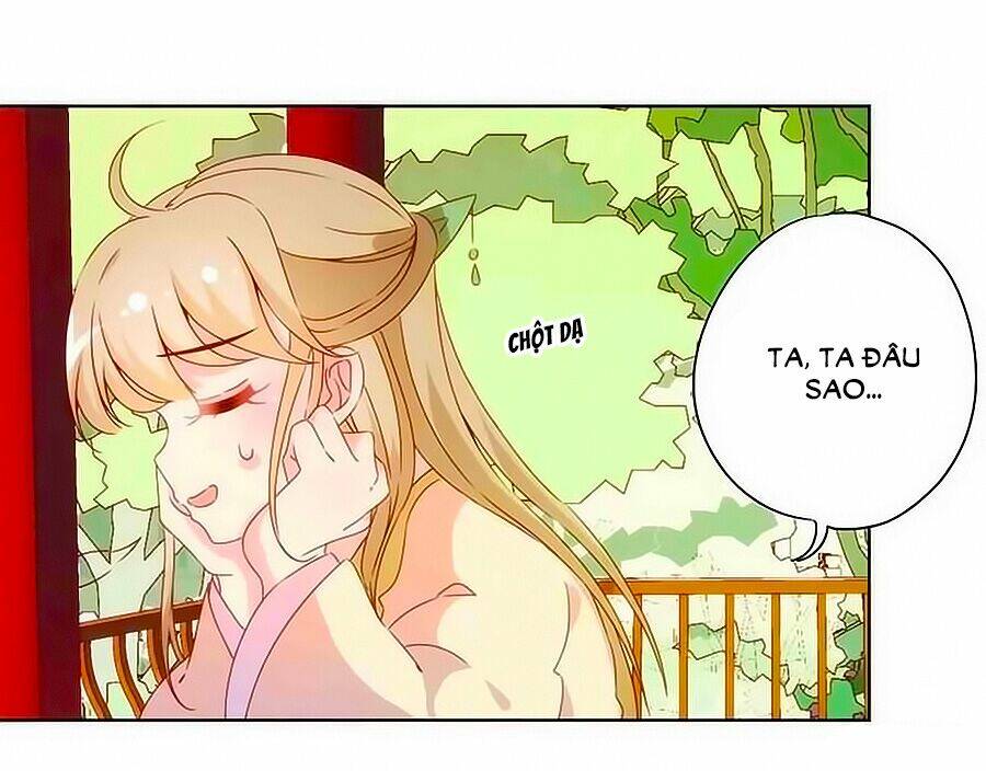 Hoàng Hậu Nương Nương Đích Năm Xu Đặc Hiệu: Chapter 63
