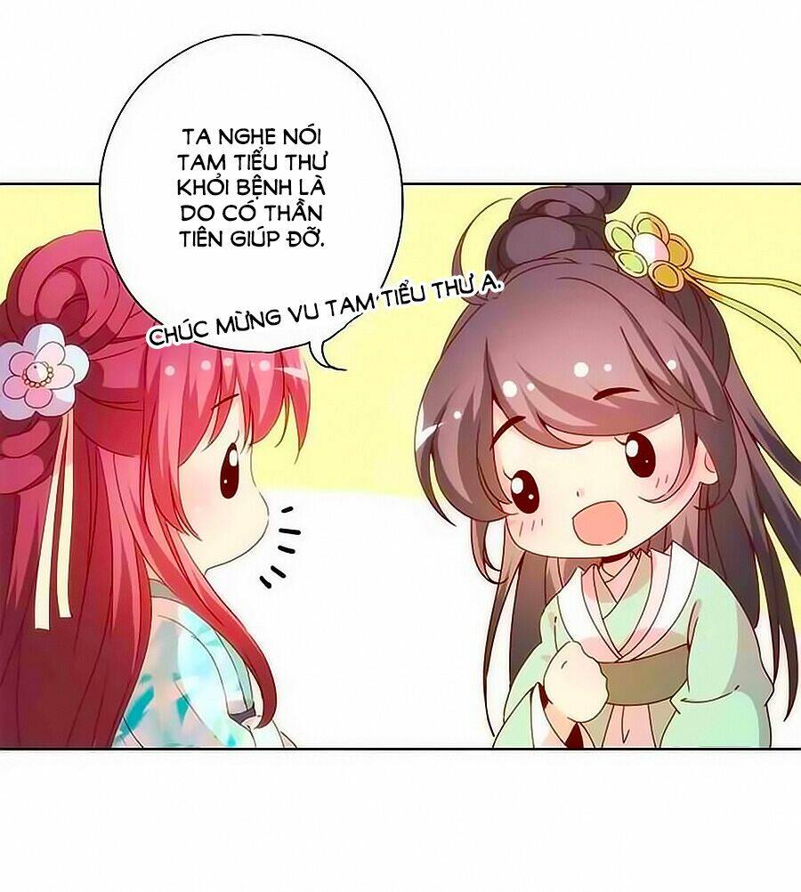 Hoàng Hậu Nương Nương Đích Năm Xu Đặc Hiệu: Chapter 63