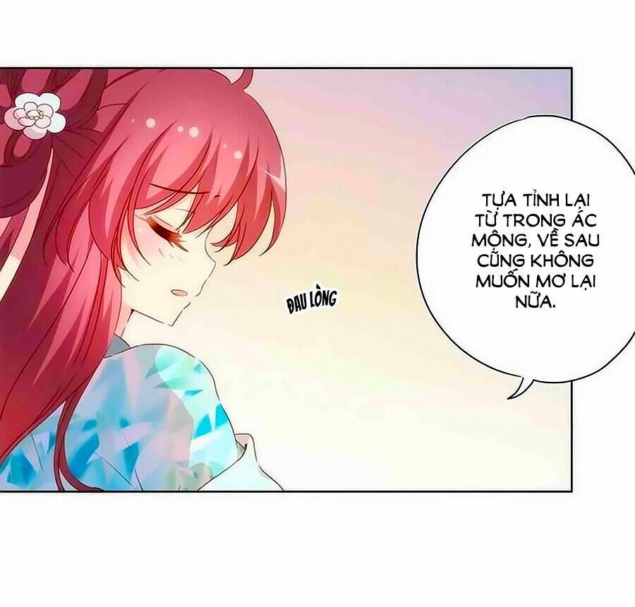 Hoàng Hậu Nương Nương Đích Năm Xu Đặc Hiệu: Chapter 63