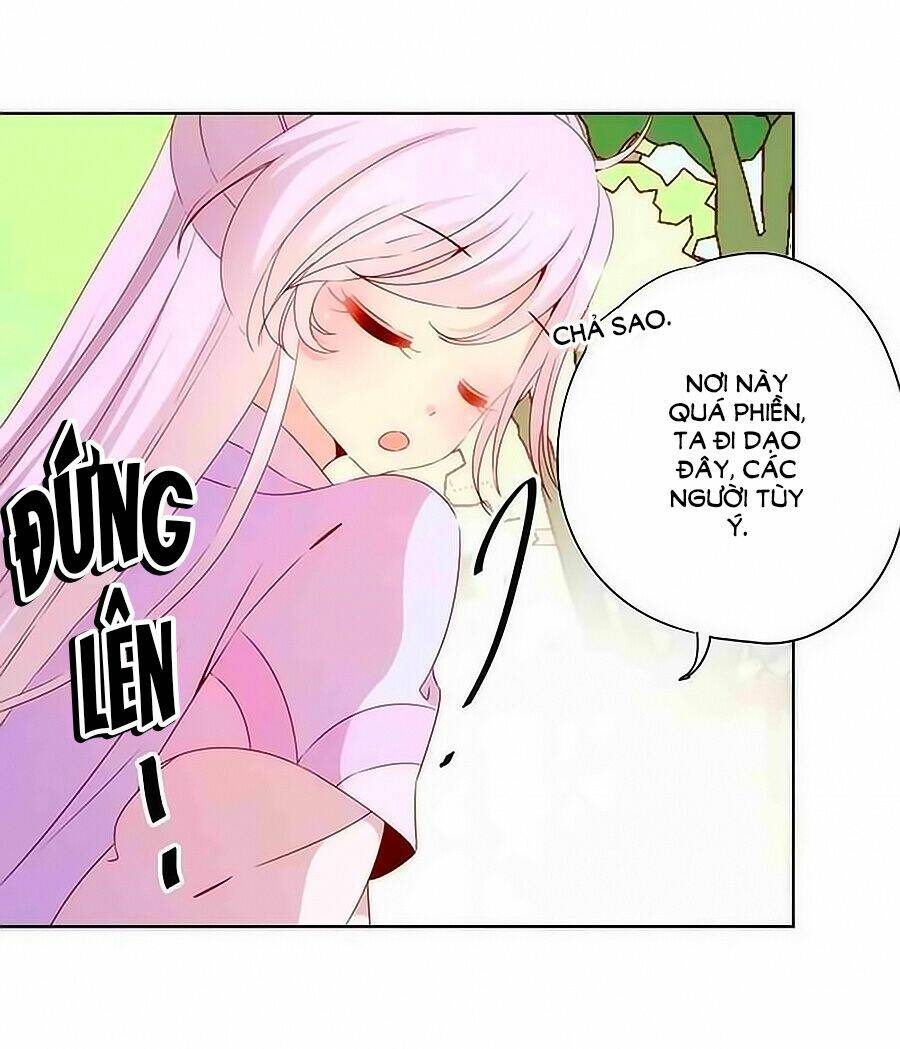 Hoàng Hậu Nương Nương Đích Năm Xu Đặc Hiệu: Chapter 63