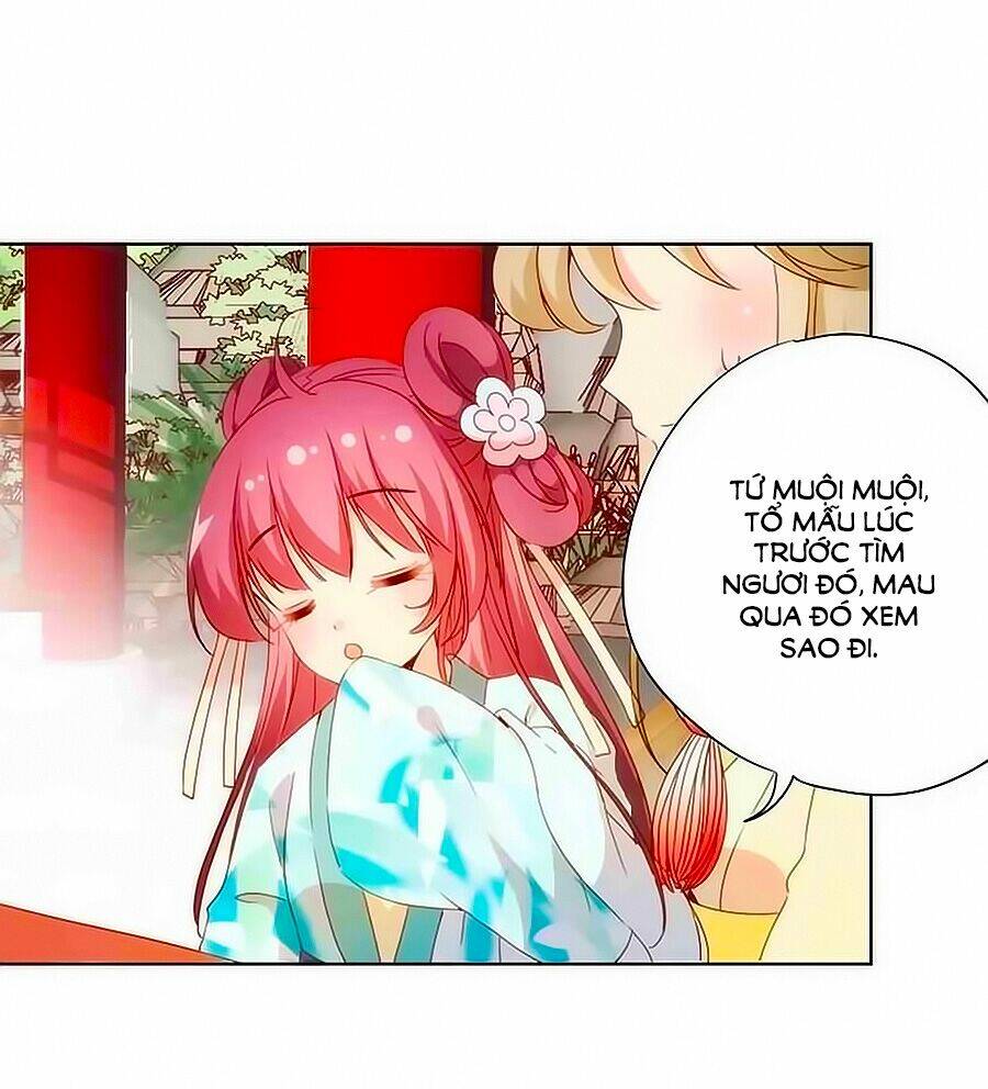 Hoàng Hậu Nương Nương Đích Năm Xu Đặc Hiệu: Chapter 63