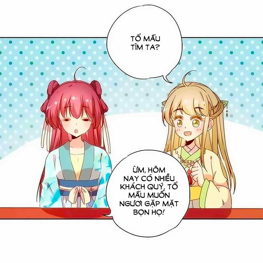 Hoàng Hậu Nương Nương Đích Năm Xu Đặc Hiệu: Chapter 63