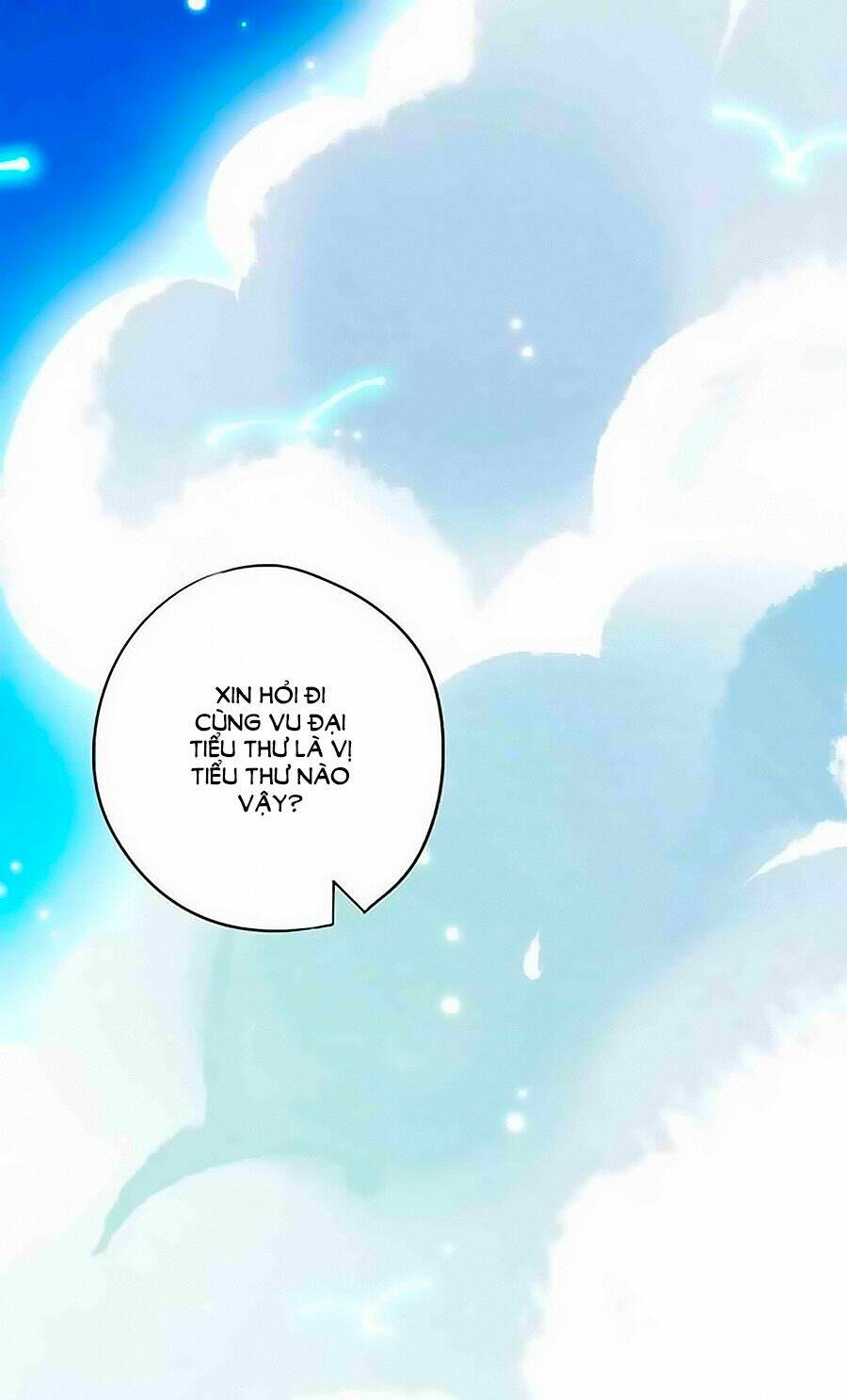 Hoàng Hậu Nương Nương Đích Năm Xu Đặc Hiệu: Chapter 63