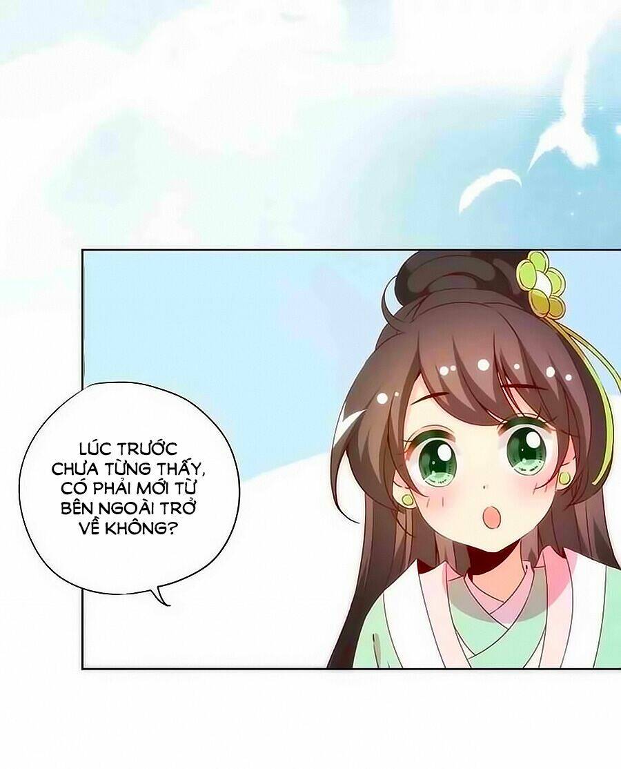 Hoàng Hậu Nương Nương Đích Năm Xu Đặc Hiệu: Chapter 63