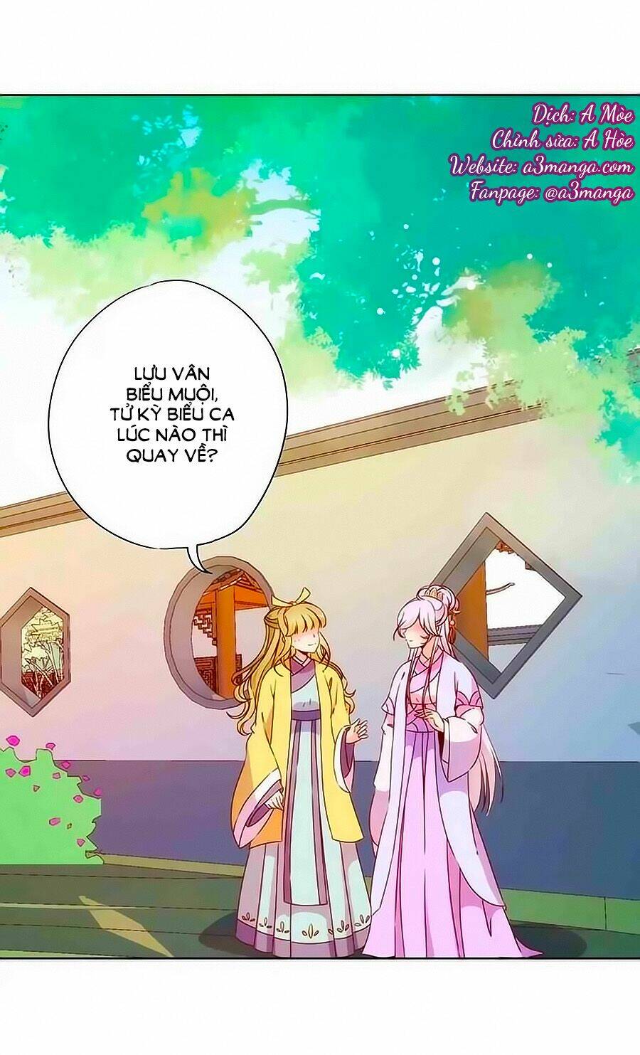 Hoàng Hậu Nương Nương Đích Năm Xu Đặc Hiệu: Chapter 64