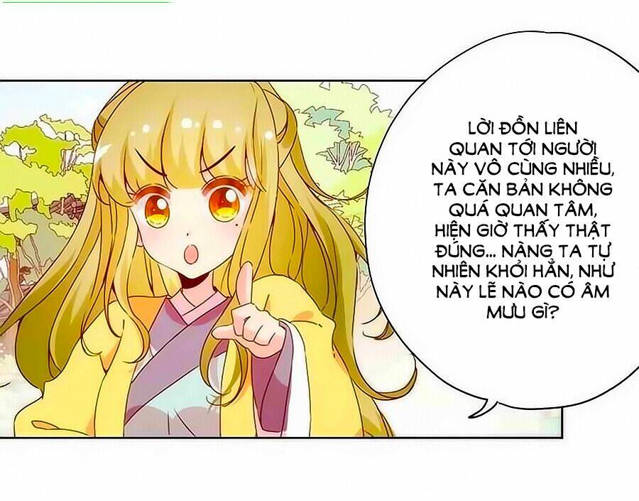 Hoàng Hậu Nương Nương Đích Năm Xu Đặc Hiệu: Chapter 64