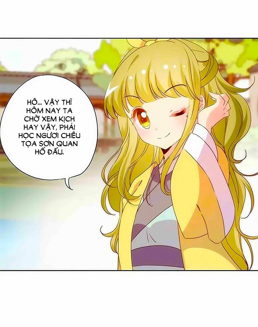 Hoàng Hậu Nương Nương Đích Năm Xu Đặc Hiệu: Chapter 64