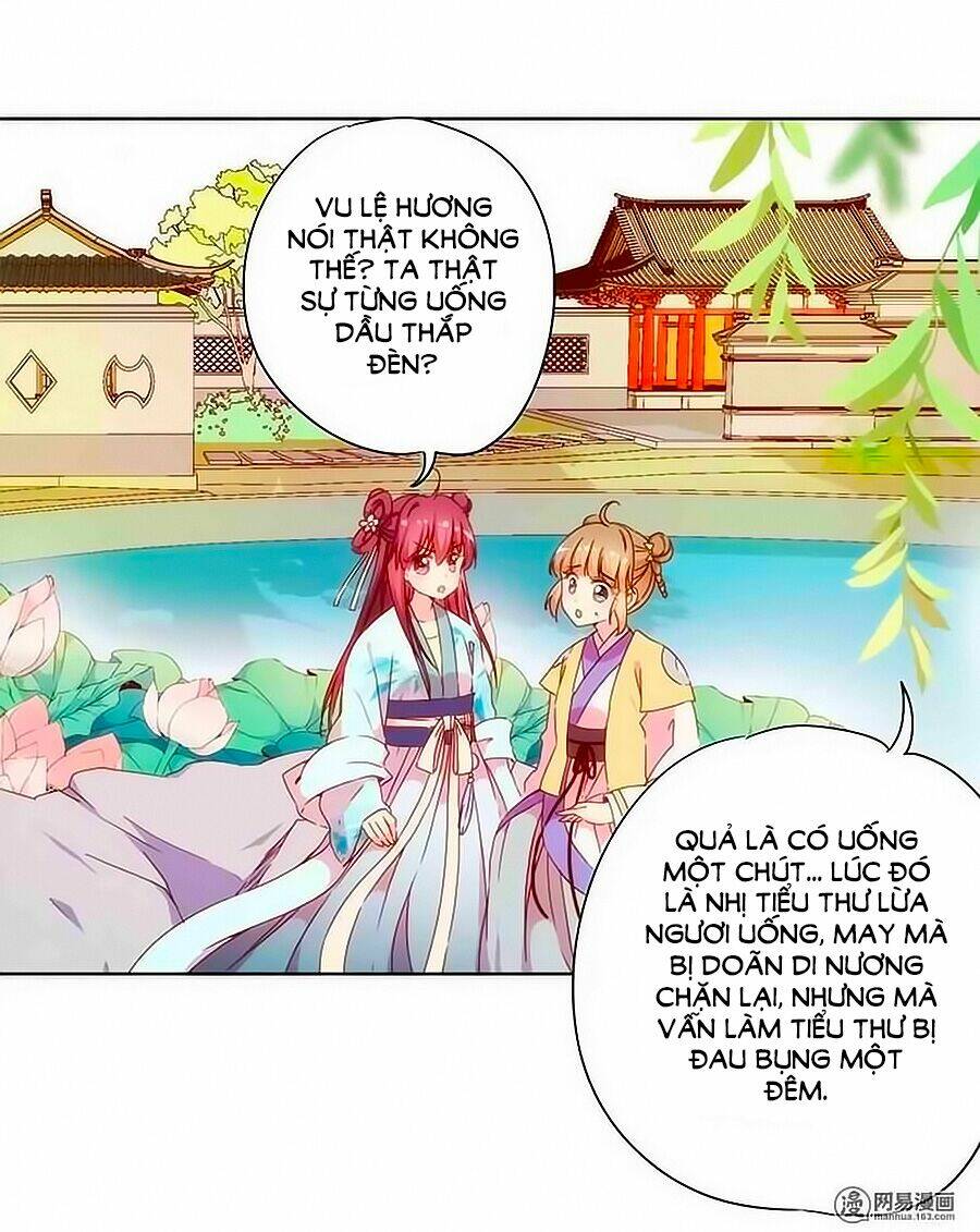Hoàng Hậu Nương Nương Đích Năm Xu Đặc Hiệu: Chapter 64