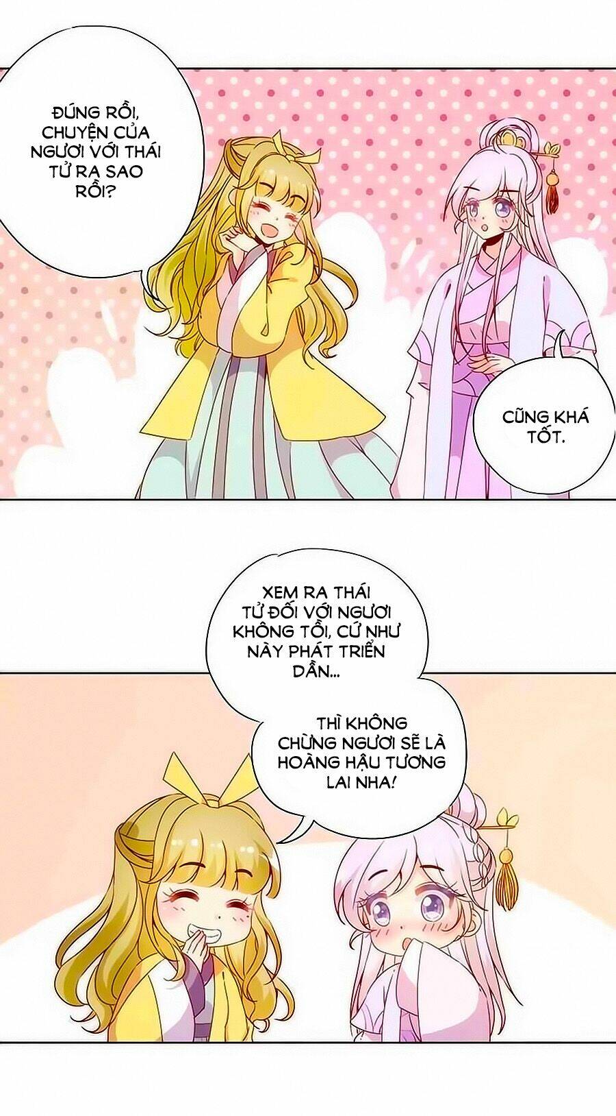 Hoàng Hậu Nương Nương Đích Năm Xu Đặc Hiệu: Chapter 64