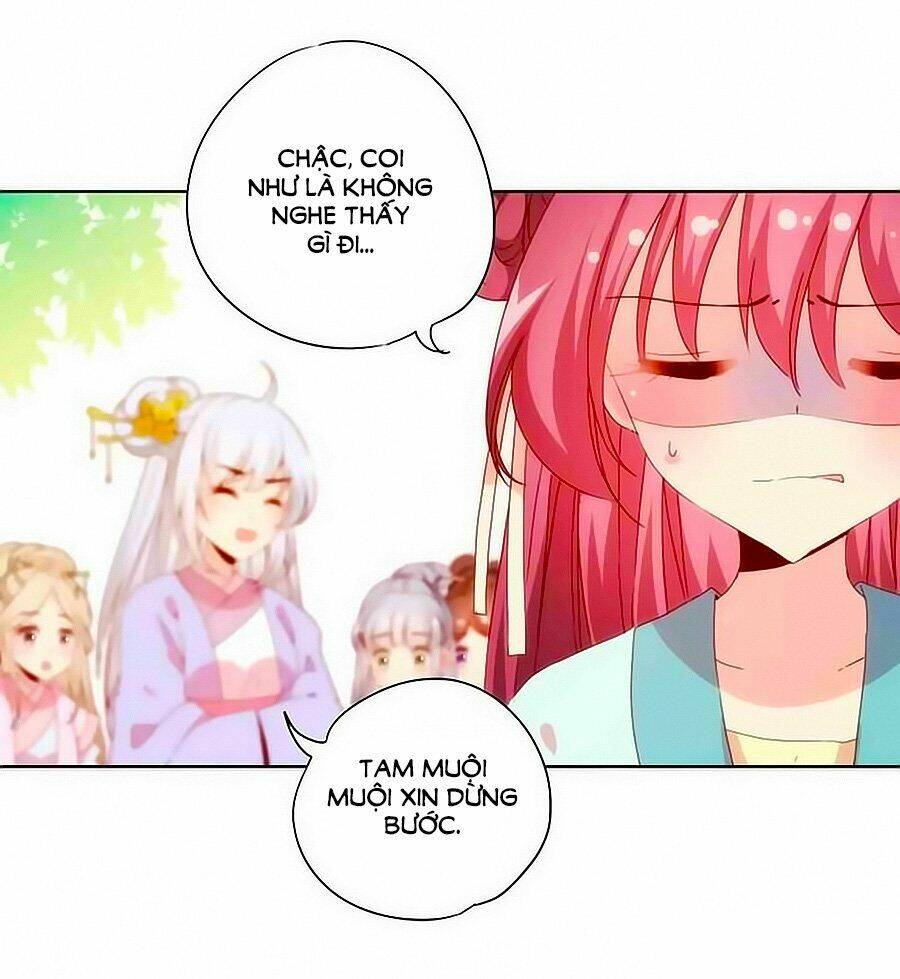 Hoàng Hậu Nương Nương Đích Năm Xu Đặc Hiệu: Chapter 65